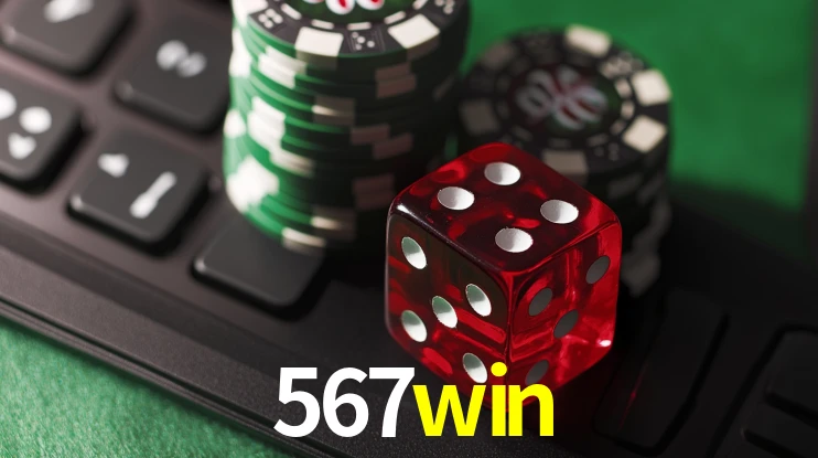 Security Systems 567win